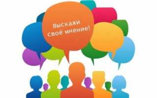Эффективные травы при лечении воспаления поджелудочной железы