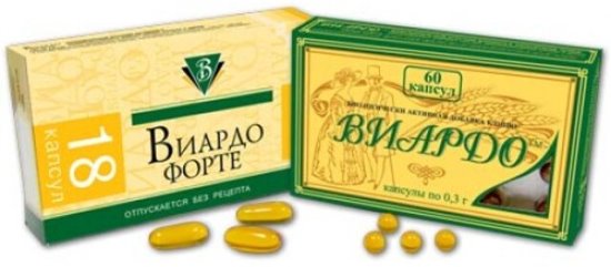 Что за препарат Овариамин, и для чего его назначают при планировании?