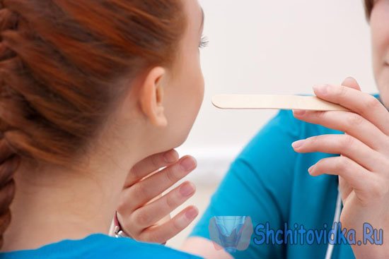 Лечение гиперплазии щитовидной железы