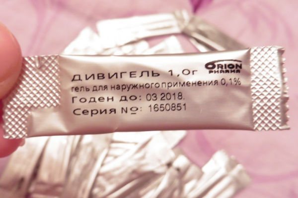 состав препарата