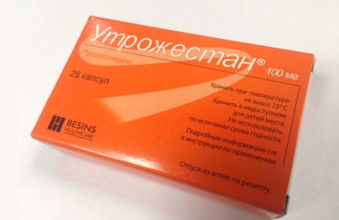 Утрожестан и Прогинова