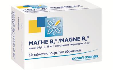 Дополнительная хорда левого желудочка