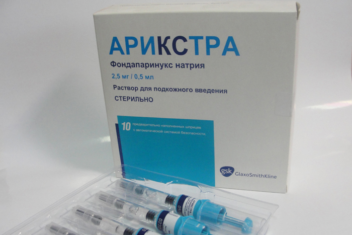 Антикоагулянты основные препараты