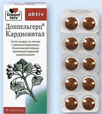 Витамины для сердца и сосудов список препаратов