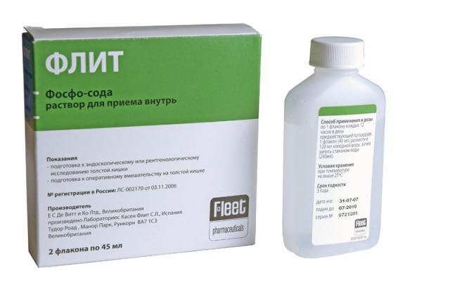 Лигирование геморроидальными кольцами плюсы и минусы последствия