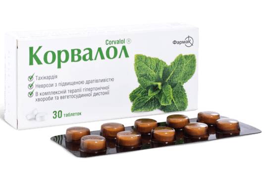 Пароксизмальная тахикардия