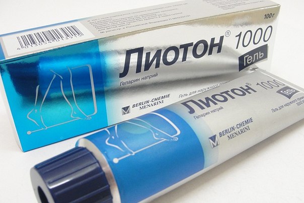 Диагностика и лечение тромбофлебита нижних конечностей