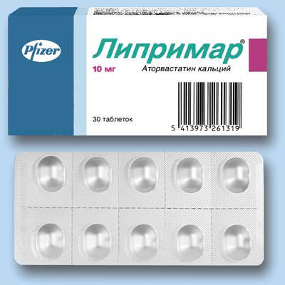 Атеросклероз сосудов головного мозга лечение и профилактика