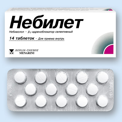 Бета-блокаторы список препаратов
