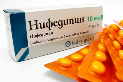 Блокаторы кальциевых каналов обзор препаратов