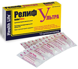 Лучшие средства от геморроя обзор препаратов